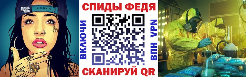 АМФЕТАМИН Розовый  даркнет сайт  мега зеркало  Белый 