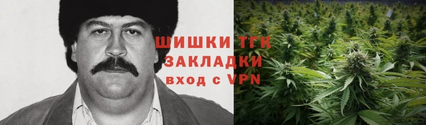 метадон Алзамай