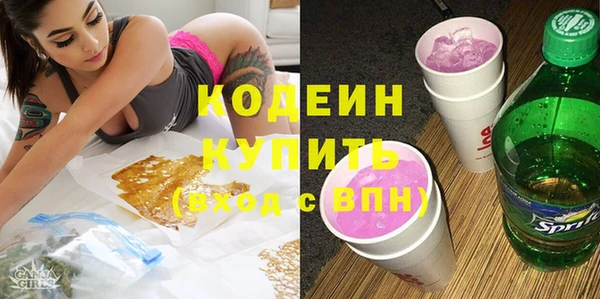 метадон Алзамай