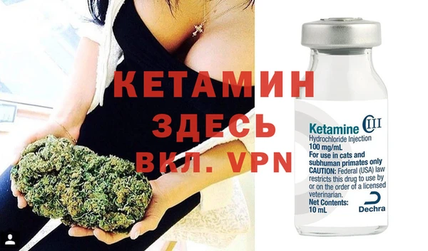 дистиллят марихуана Абинск