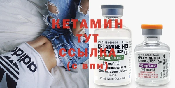 ГАЛЛЮЦИНОГЕННЫЕ ГРИБЫ Абдулино