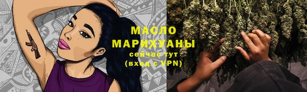 ALPHA-PVP Абаза
