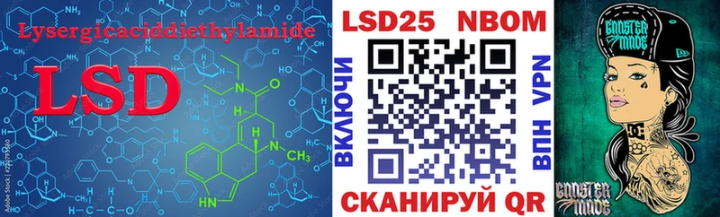 LSD-25 экстази кислота  мега как войти  Белый 