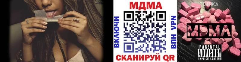 МДМА VHQ Белый