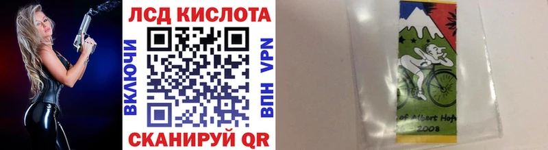 закладка  Белый  Наркотические марки 1,5мг 