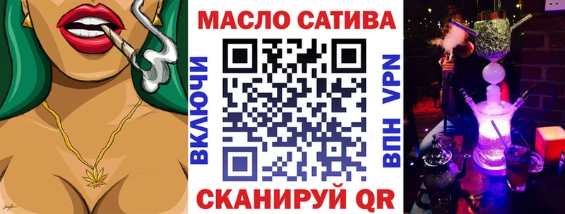 Дистиллят ТГК концентрат  купить закладку  Белый 