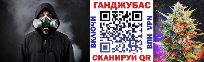 сайты даркнета состав  Белый  Марихуана SATIVA & INDICA  купить  цена 